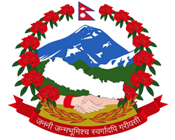 Government of Nepal