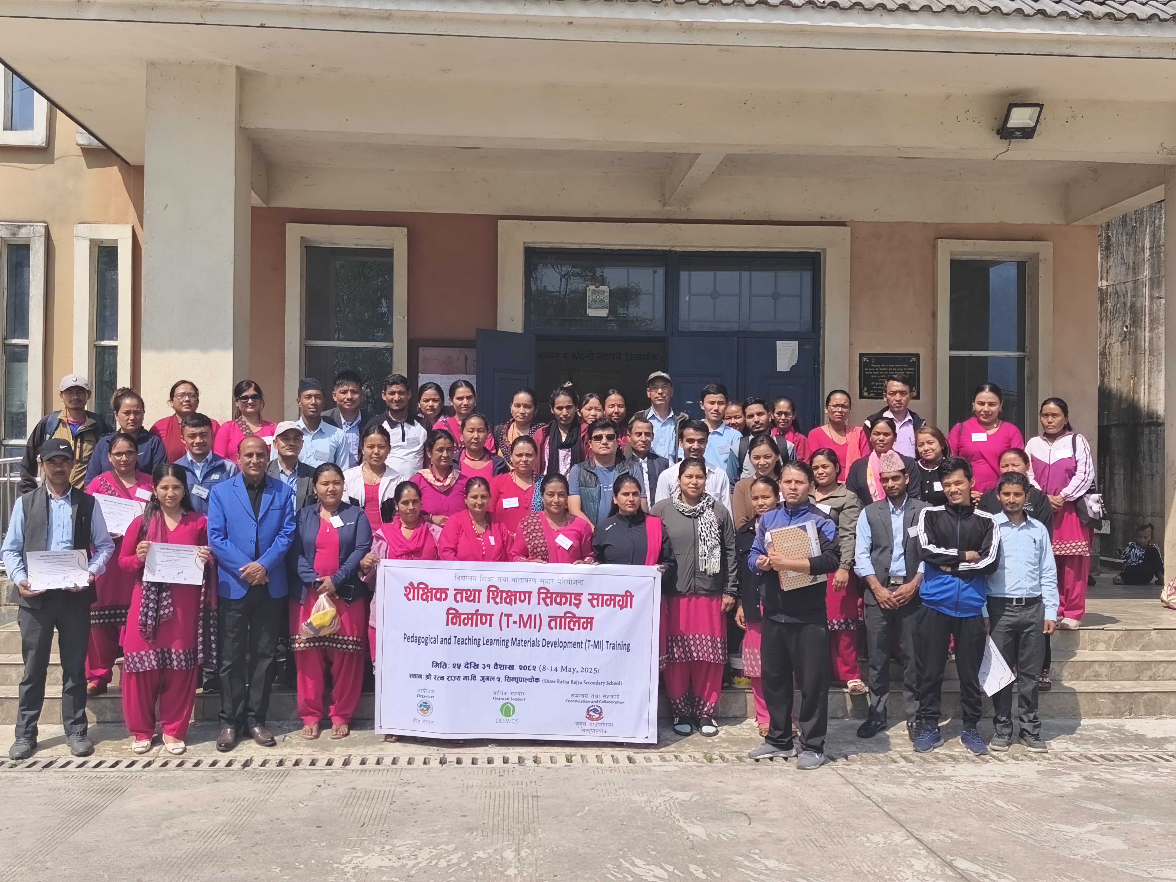 REED Nepal 25th Anniversary