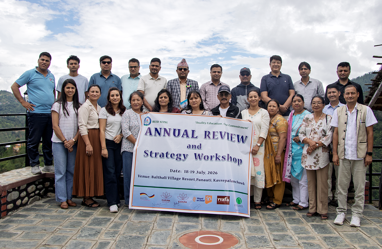 Annual Review 2026